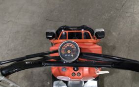 HONDA ZUMAR AF58