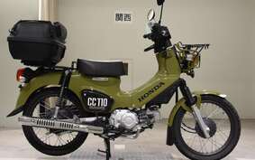 HONDA CROSS CUB 110 JA45