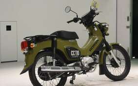 HONDA CROSS CUB 110 JA45