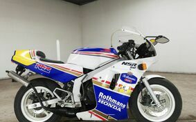 HONDA NSR50 AC10