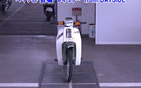 YAMAHA MATE 80