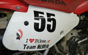 HONDA XR70R DE02