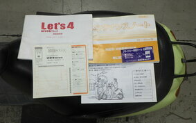 SUZUKI LET's 4 CA45A