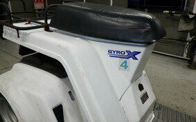 HONDA GYRO X TD02