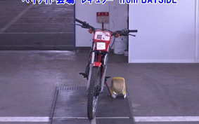 HONDA TLM50