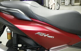 HONDA ADV160 KF54