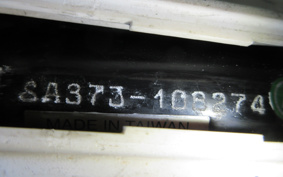 YAMAHA VINO SA37J