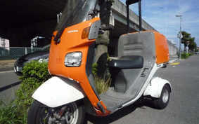 HONDA GYRO CANOPY Wagon TA02