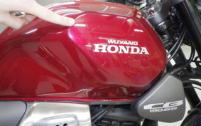 HONDA CB190SS