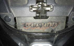 SUZUKI ADDRESS 110 CE47A