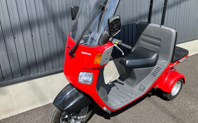 HONDA GYRO CANOPY TA03