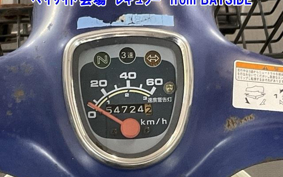 HONDA C50