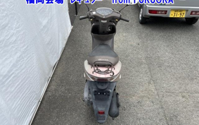 OTHER  DIO CESTA 3