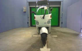 HONDA GYRO CANOPY TA03