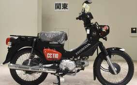 HONDA CROSS CUB 110 JA45