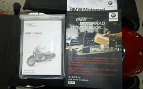 BMW R18 CLASSIC 2023