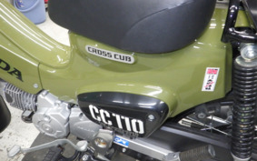 HONDA CROSS CUB 110 JA45