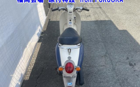 HONDA CREA SCOOPY