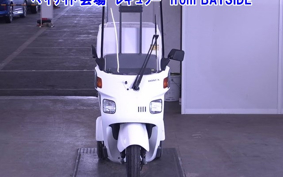 HONDA GYRO CANOPY-2