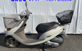 OTHER  DIO CESTA 3