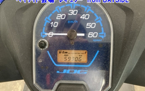 OTHER  JOG -7