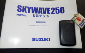 SUZUKI SKYWAVE 250 (Burgman 250) Gen.3 CJ46A