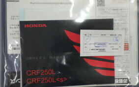 HONDA CRF250L MD47