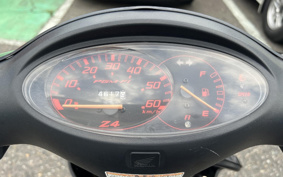 HONDA DIO Z4 AF63