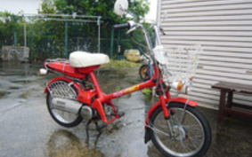 HONDA ROAD PAL S NC50