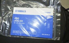 YAMAHA JOG DX-3 AY01