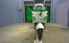 HONDA GYRO CANOPY TA03