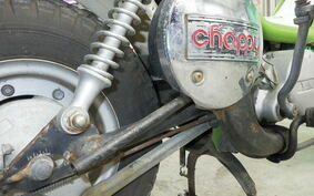 YAMAHA CHAPPY 50 439