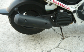 HONDA ZUMAR AF58