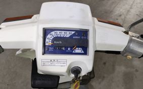 HONDA GYRO TA01