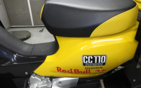 HONDA CROSS CUB 110 JA10