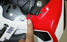 HONDA CBR250RR A MC51