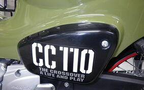 HONDA CROSS CUB 110 JA45