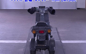 HONDA GYRO
