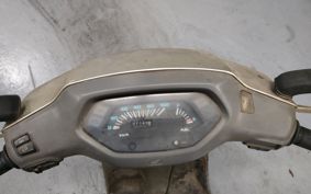 HONDA LEAD 90 HF05