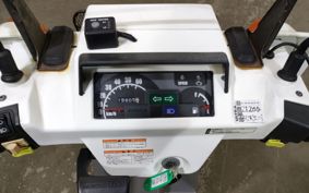 HONDA GYRO TD02