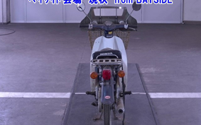 HONDA C50