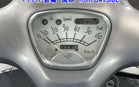 HONDA GIORNO