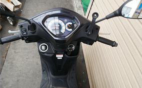 YAMAHA AXIS Z SED7J