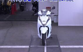 HONDA LEAD 125 JF45