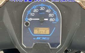 OTHER  JOG -7