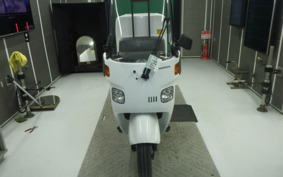 HONDA GYRO CANOPY TA03