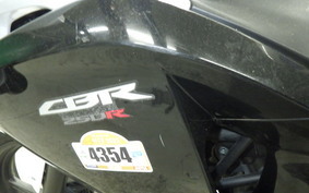 HONDA CBR250R GEN 3 MC41