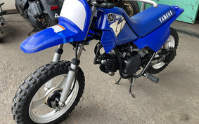 YAMAHA PW50 3PT