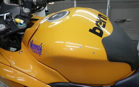 HONDA CBR250R GEN 3 MC41