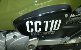 HONDA CROSS CUB 110 JA45